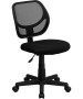 Mid-Back Black Mesh Task Chair-image1