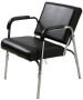 Kate Shampoo Chair-image6